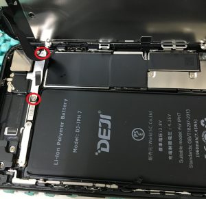 スマホスピタル熊本下通店 iPhone7 バッテリー交換