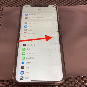 iPhone11 画面交換修理前 スマホスピタル熊本下通店