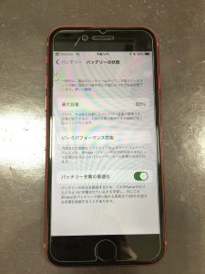 iPhone8 電池 バッテリー交換 修理 熊本市