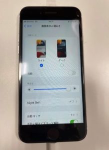 iPhone8 画面交換修理 スマホスピタル熊本下通店