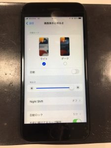 iPhoneSE2 画面割れ 液晶破損 画面交換