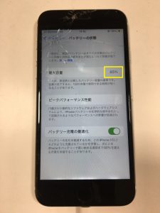 iPhoneSE2 画面割れ ガラス割れ 画面交換 最大容量 電池 バッテリー交換