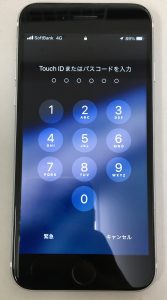 スマホスピタル熊本下通店 iPhoneSE3 画面交換