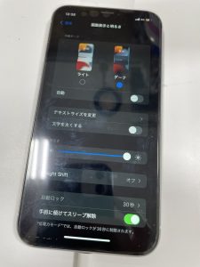 iPhone11 画面割れ 画面交換 液晶