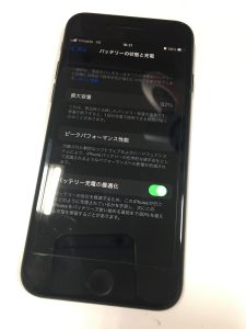 最大容量83%】iPhoneSE2をバッテリー交換で「充電がすぐなくなる」を 