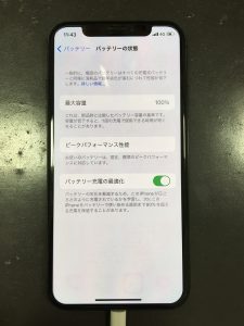 iPhoneX バッテリー 電池 交換 iPhone修理