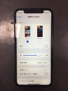 iPhoneX 画面 有機EL 画面交換