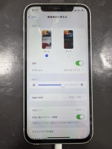 iPhone12　画面交換修理後