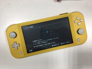 Switch LIte アナログスティック交換