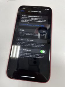 iPhone11 バッテリー交換 最大容量 スマホスピタル熊本下通店