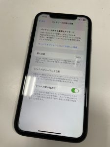 iPhone11 バッテリー交換 最大容量