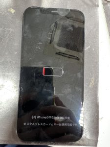 iPhone12Pro 充電できない ドックコネクター交換