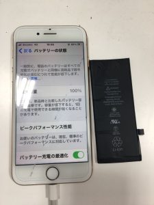 iPhone7　バッテリー交換