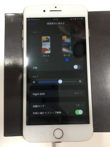 iPhone8 画面割れ 交換 スマホスピタル熊本下通店