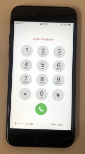 iPhone修理 iPhone7 画面交換修理 画面割れ 画面不良 スマホスピタル熊本下通店
