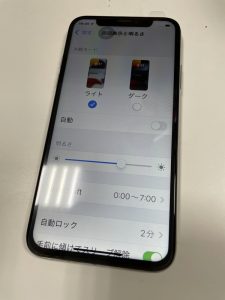 iPhoneX 画面交換