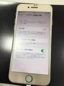 iPhone8 バッテリー交換 修理後 最大容量 スマホスピタル熊本下通店