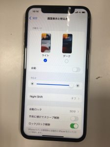 iPhoneXS 画面交換 スマホスピタル熊本下通店