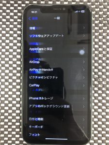 iPhoneXR 画面交換修理 iPhone修理 スマホスピタル熊本下通店