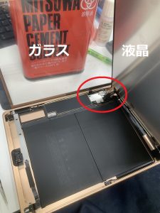 iPad修理 iPad7 第7世代 ガラス交換修理 スマホスピタル熊本下通店