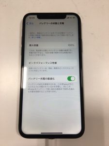 iPhoneX 画面 バッテリー 交換 修理