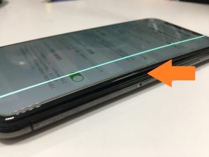 iPhoneX 画面 浮き上がり 膨張 バッテリー