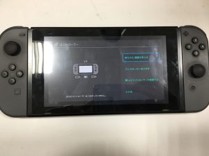 Switch 修理 レール交換 スマホスピタル熊本下通店