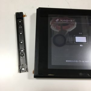 Switch レール交換 スマホスピタル熊本下通店