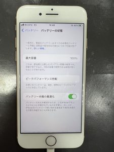 iPhone8　バッテリー交換