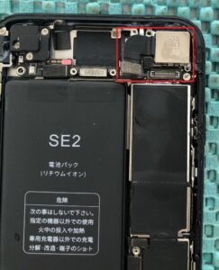 iPhoneSE2, バッテリー交換, バックカメラ交換, スマホスピタル熊本下通店