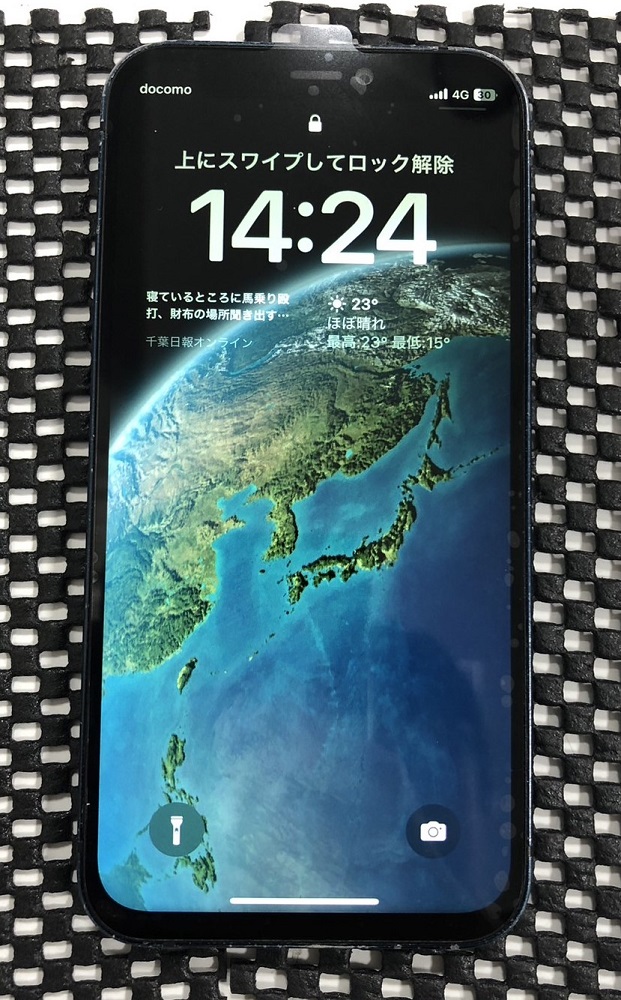 iPhone12mini, 画面交換修理, iPhone修理, スマホスピタル熊本下通店