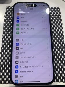 iPhone15, 画面割れ, 画面交換修理, iPhone修理, スマホスピタル熊本下通店