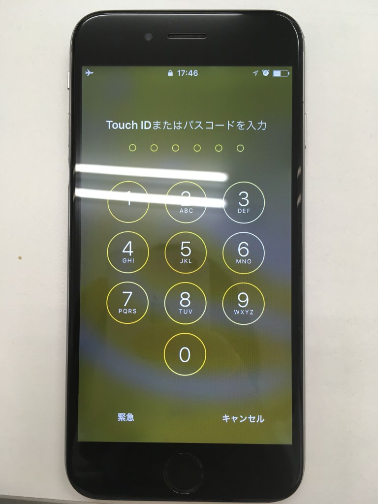 バキバキ画面もその日のうちに元通り! スマホスピタル鹿児島