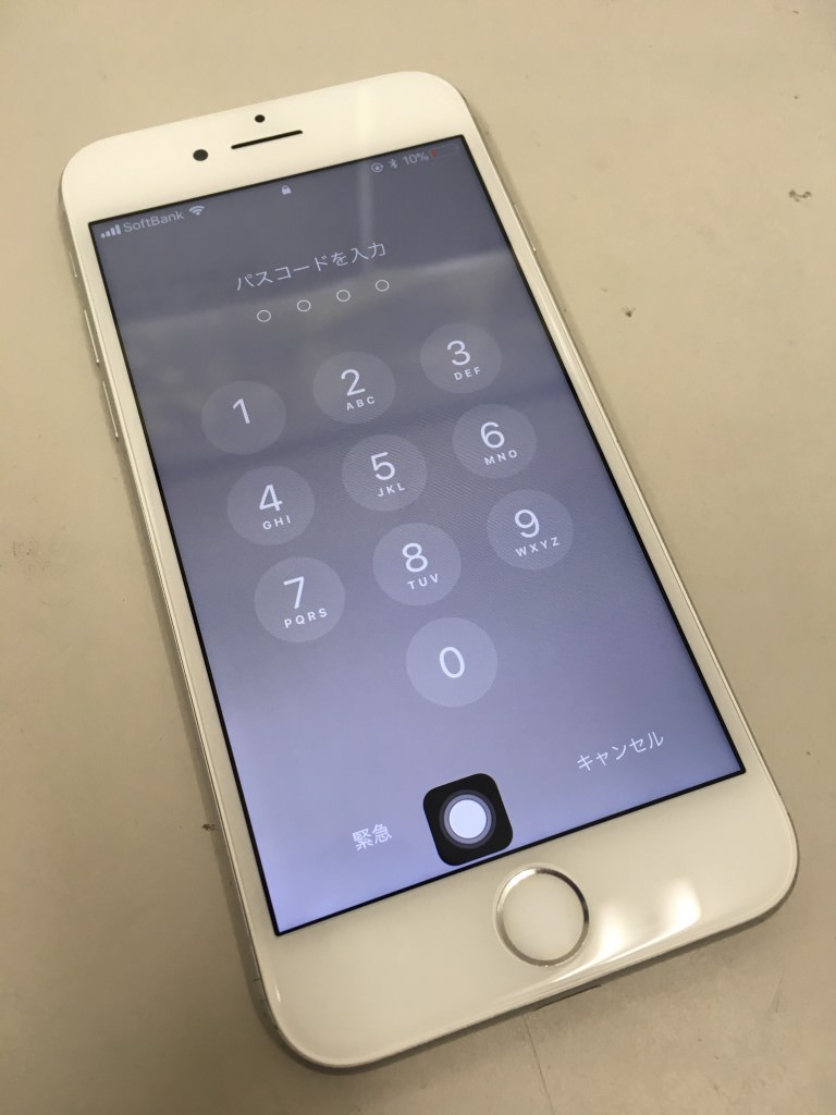 iPhone8 画面交換後 スマホスピタル鹿児島店