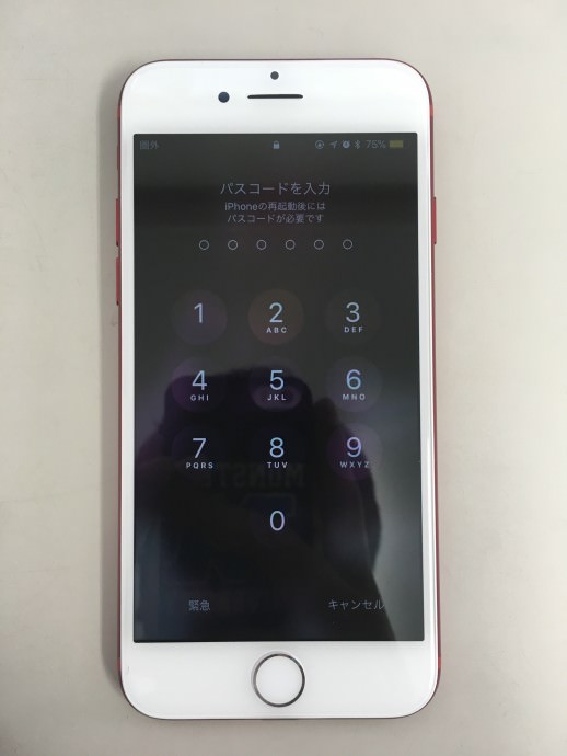 iPhone7 スマホスピタル鹿児島店