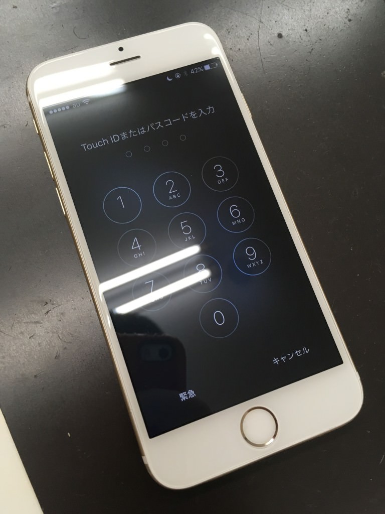 画面割れ　iPhone6S　スマホスピタル鹿児島　After