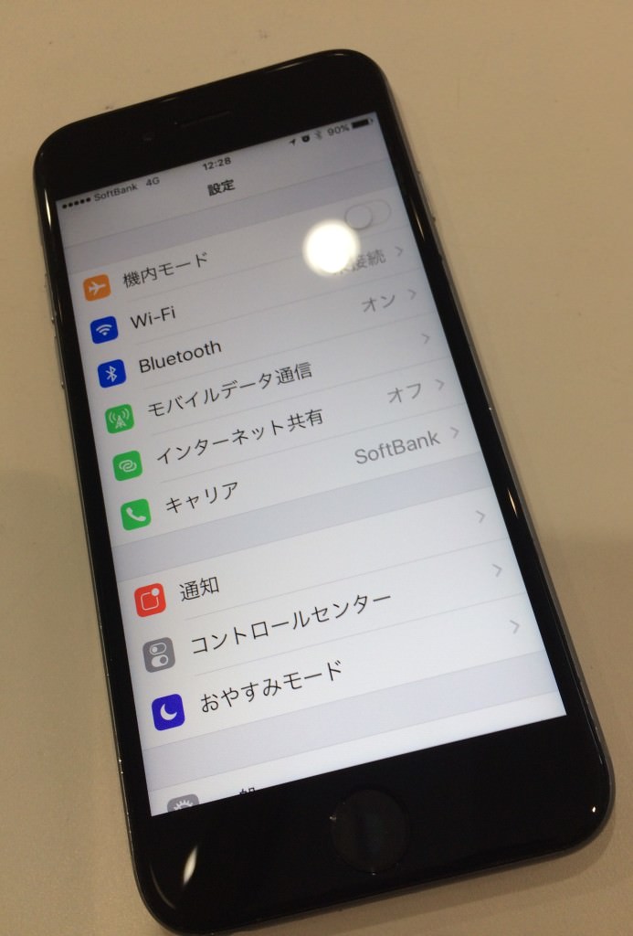 画面割れ iPhone6+ After スマホスピタル鹿児島