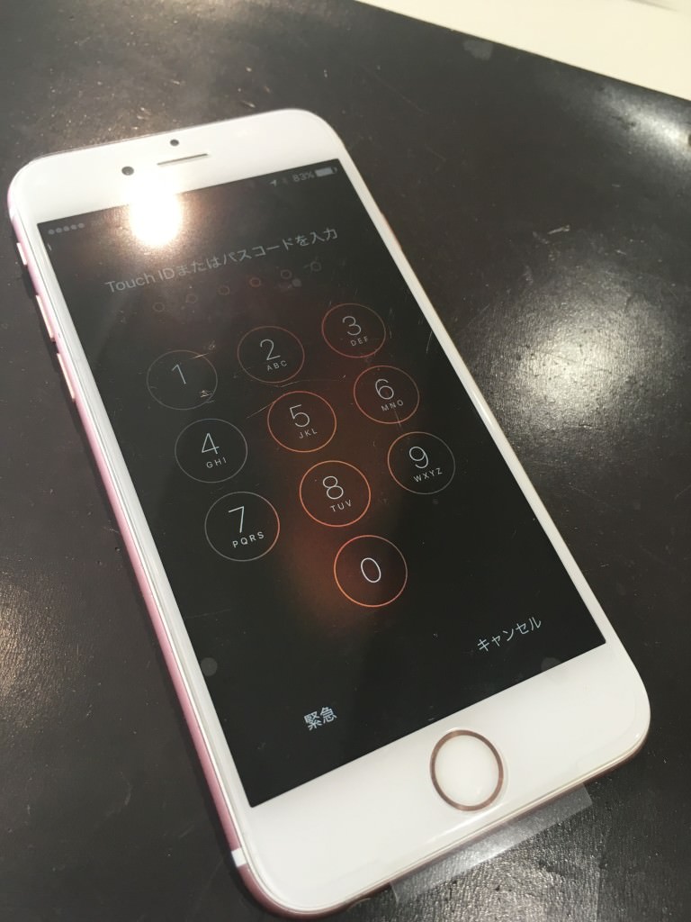 画面割れ iPhone6S After スマホスピタル鹿児島