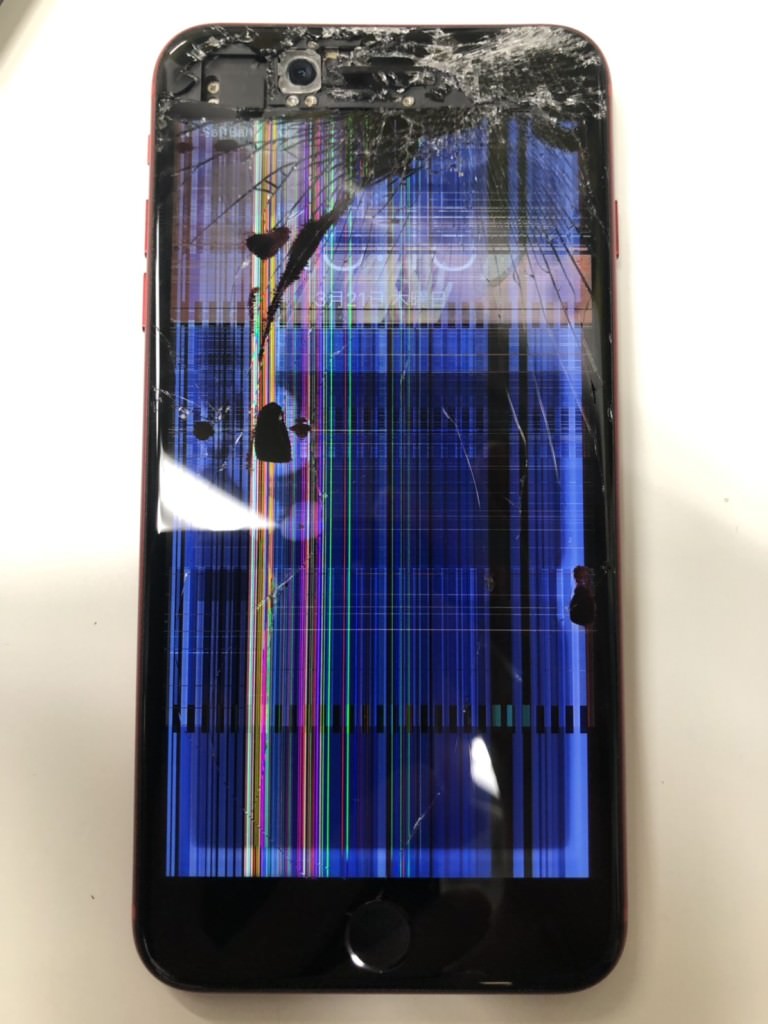 画面交換 iPhone8 before