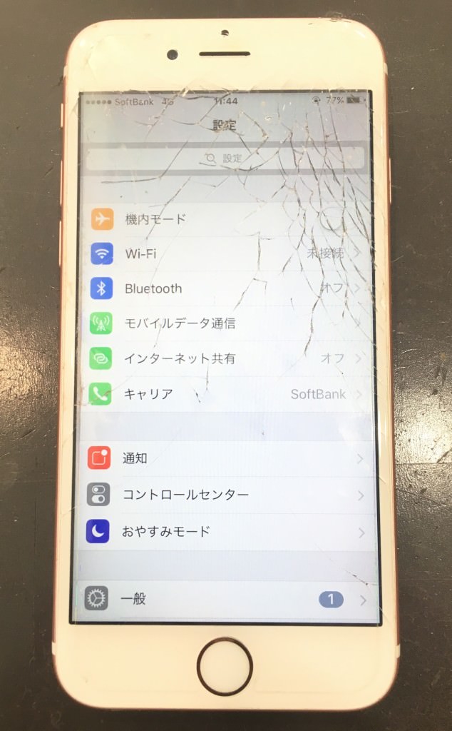 画面割れ　iPhone6S　before　スマホスピタル鹿児島