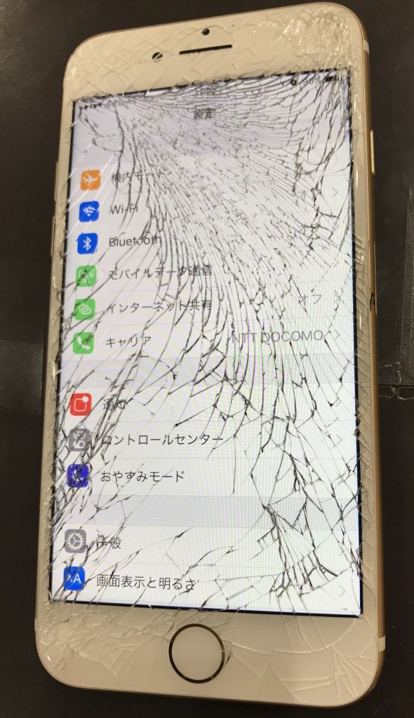 画面割れ iPhone7 before スマホスピタル鹿児島