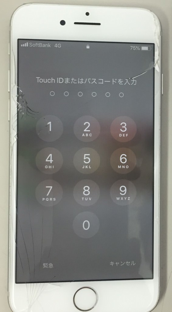 画面割れ iPhone8 before スマホスピタル鹿児島店