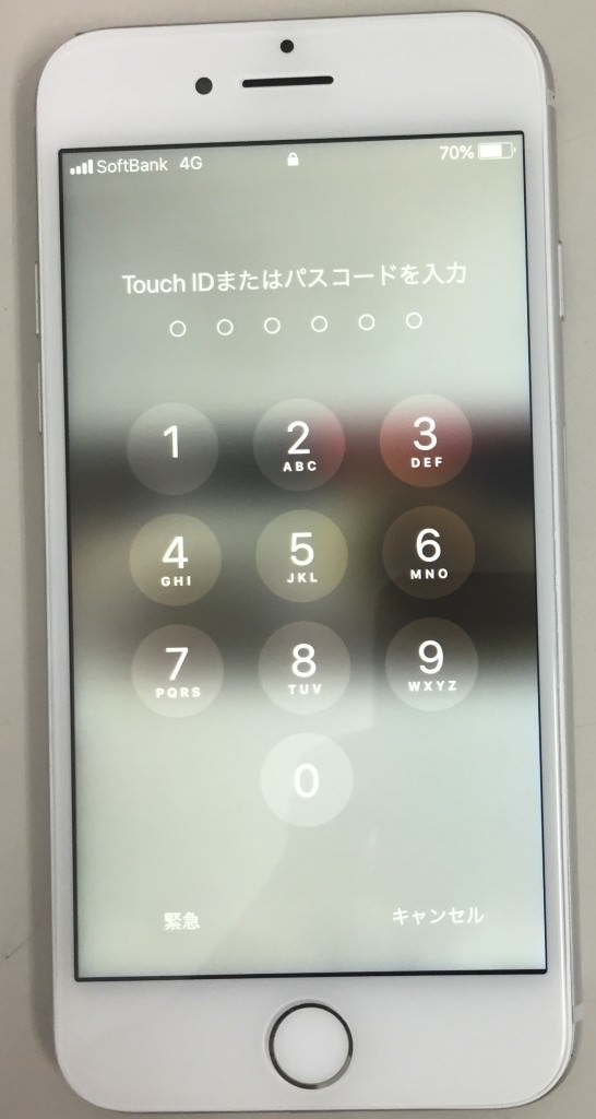 画面割れ iPhone8 after スマホスピタル鹿児島店