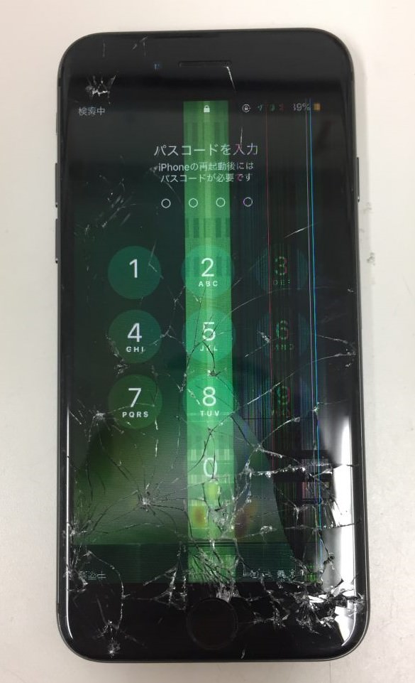 画面割れ iPhone8 after スマホスピタル鹿児島店