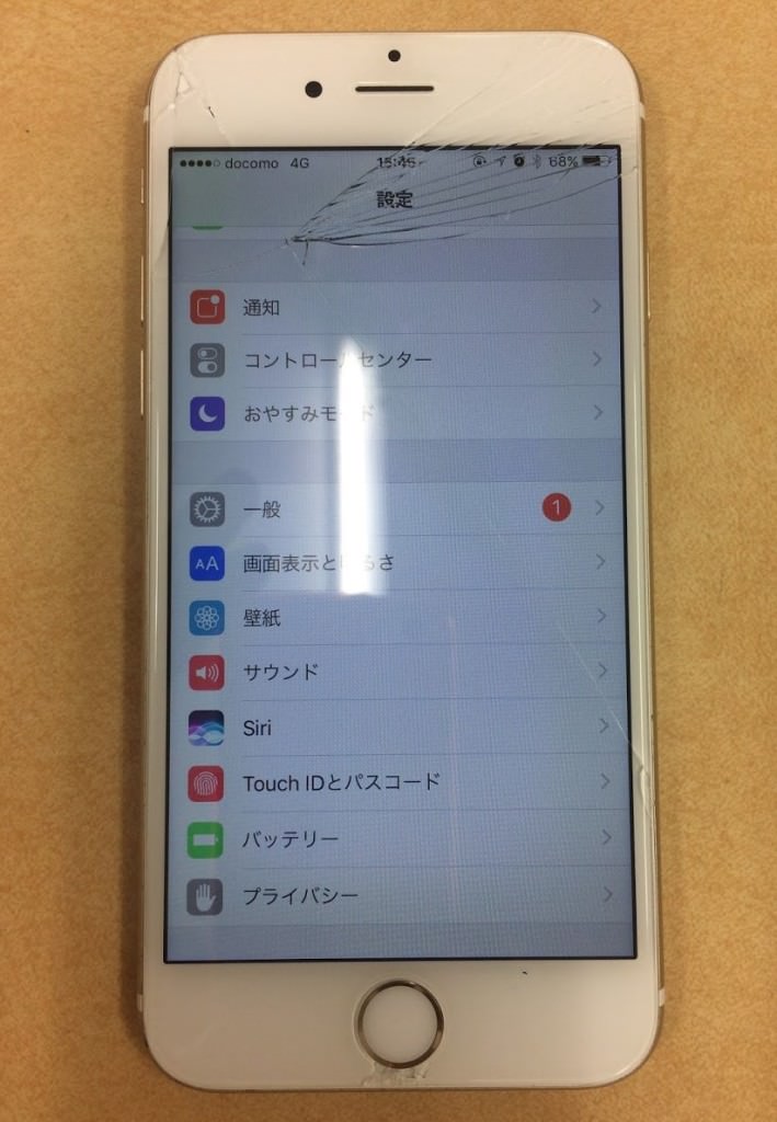 画面割れ　iPhone7　before　スマホスピタル鹿児島店