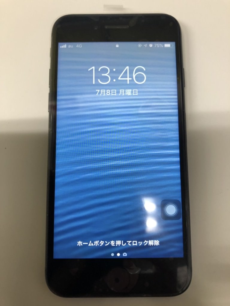 iPhone8 水没 after スマホスピタル鹿児島店