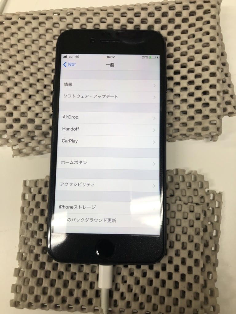 画面割れ　iPhone7 after　スマホスピタル鹿児島店