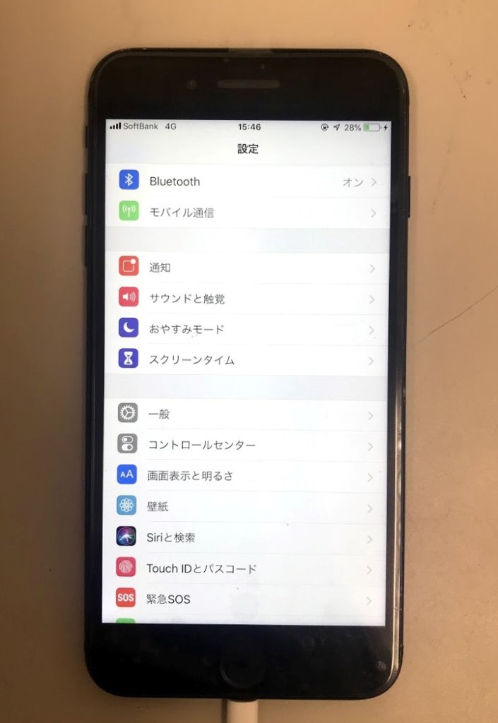 画面割れ iPhone7 after スマホスピタル鹿児島店