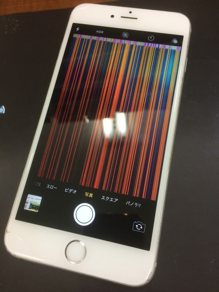 画面割れ iPhone7 before スマホスピタル鹿児島店
