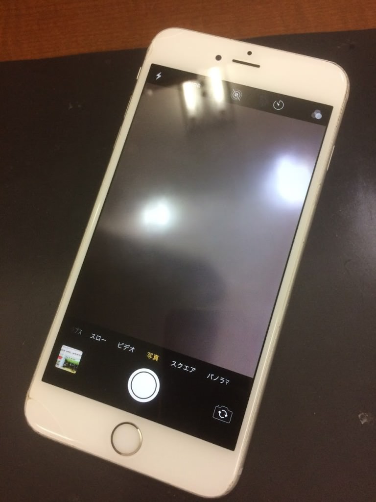 画面割れ iPhone7 after スマホスピタル鹿児島店